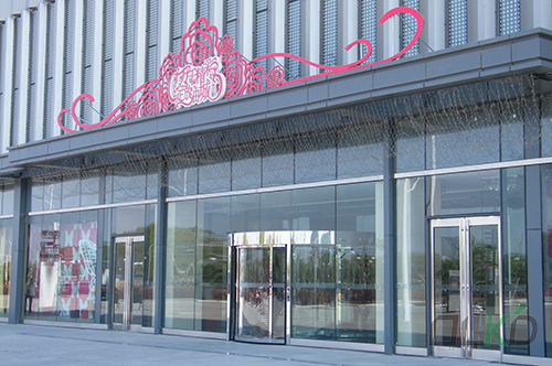 萬達廣場